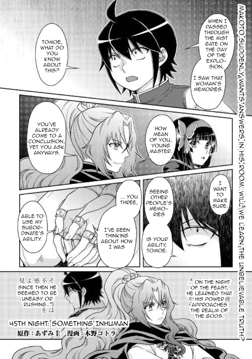 Tsukimichi: Moonlit Fantasy, Chapter 45 image 01